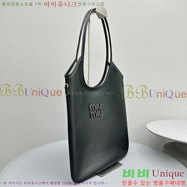 #�̿�̿� ���̺� ���� �� 5BG231-101