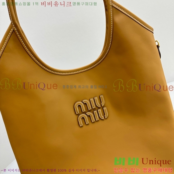#�̿�̿� ���̺� ���� �� 5BG231-102