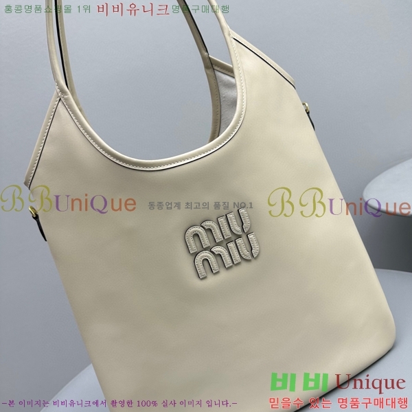#�̿�̿� ���̺� ���� �� 5BG231-103