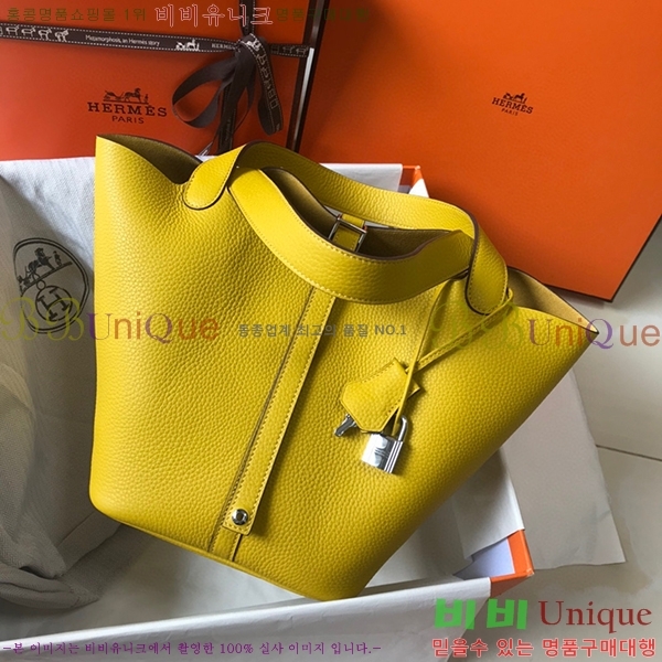 #�����޽� ����ź�� ��Ʈ�� 22/18 KH7344-230