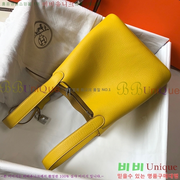 #�����޽� ����ź�� ��Ʈ�� 22/18 KH7344-230