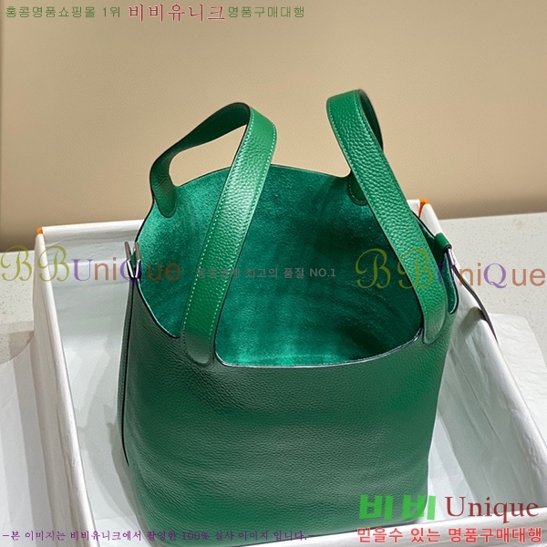 #�����޽� ����ź�� ��Ʈ�� 22/18 KH7344-231