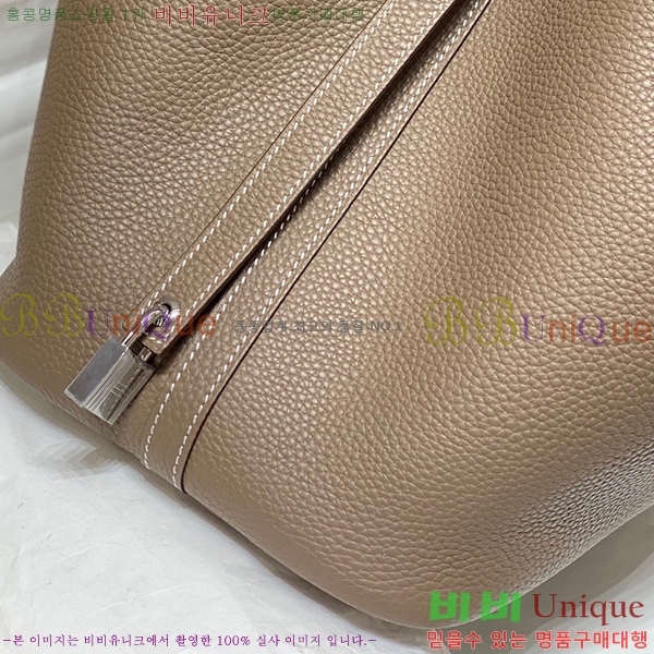 #�����޽� ����ź�� ��Ʈ�� 22/18 KH7344-237