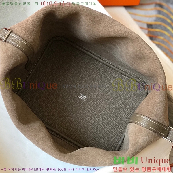 #�����޽� ����ź�� ��Ʈ�� 22/18 KH7344-233