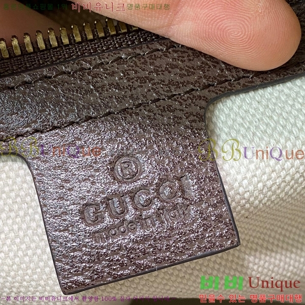 #���� ���ǵ�� ���� ������ GG ���� ‎547965-1000
