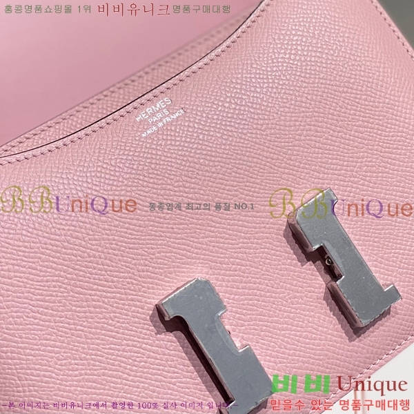 #�����޽� �ܽ�ź���� HE325216-7(2����������-�ſ�����)