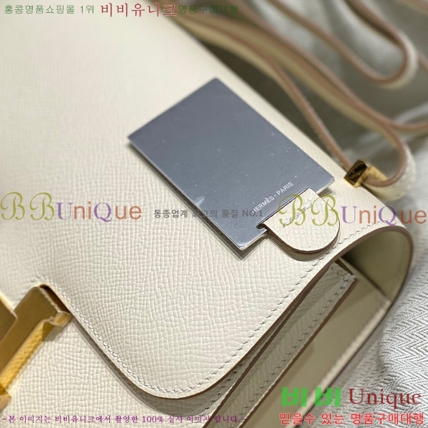#�����޽� �ܽ�ź���� HE325216-9(2����������-�ſ�����)