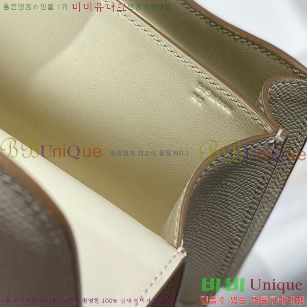 #�����޽� �ܽ�ź���� HE325216-9(2����������-�ſ�����)