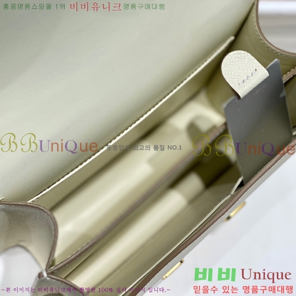 #�����޽� �ܽ�ź���� HE325216-9(2����������-�ſ�����)
