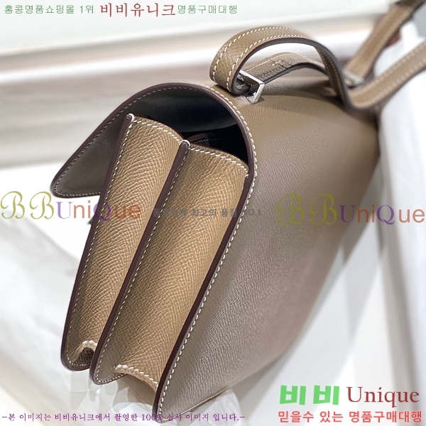 #�����޽� �ܽ�ź���� HE325216-12(2����������-�ſ�����)