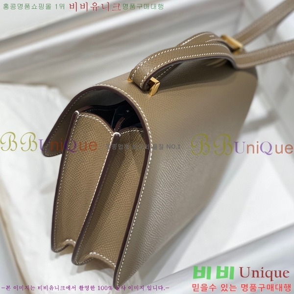 #�����޽� �ܽ�ź���� HE325216-13(2����������-�ſ�����)