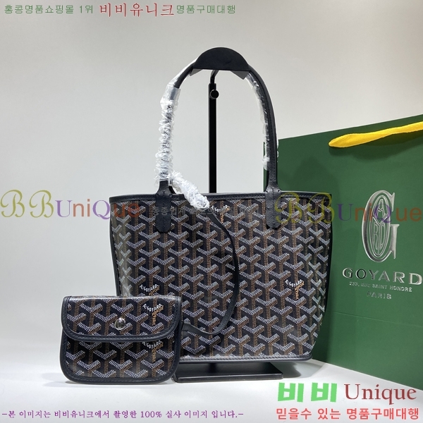 #���ߵ� ���ֹ� �̴� GV52517-11