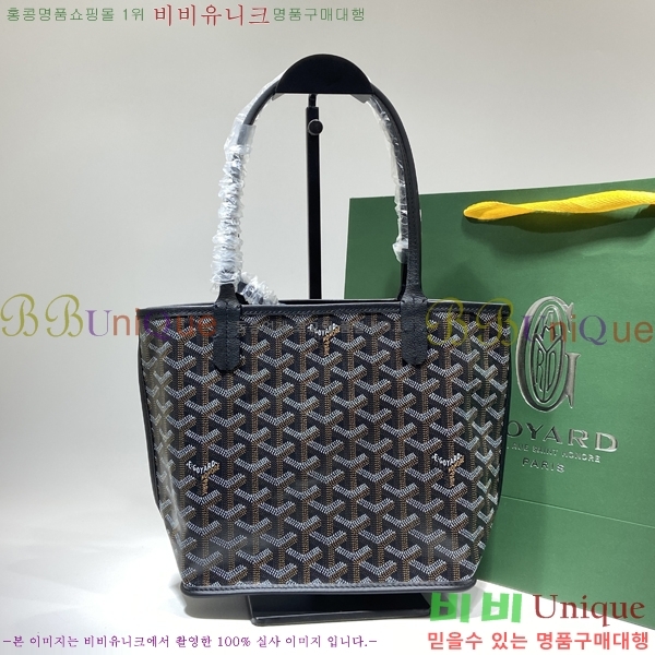 #���ߵ� ���ֹ� �̴� GV52517-11