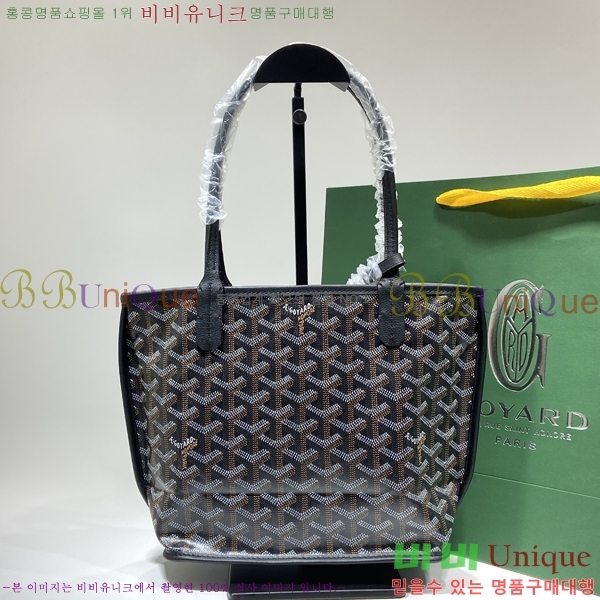 #���ߵ� ���ֹ� �̴� GV52517-11