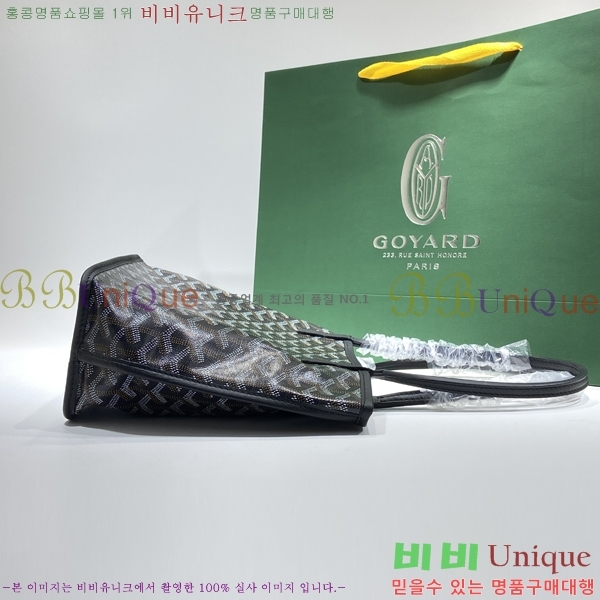 #���ߵ� ���ֹ� �̴� GV52517-11
