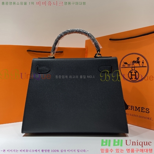 �����޽� �̸��� �ۼ۰��� 3HJ884466-3(25/28)
