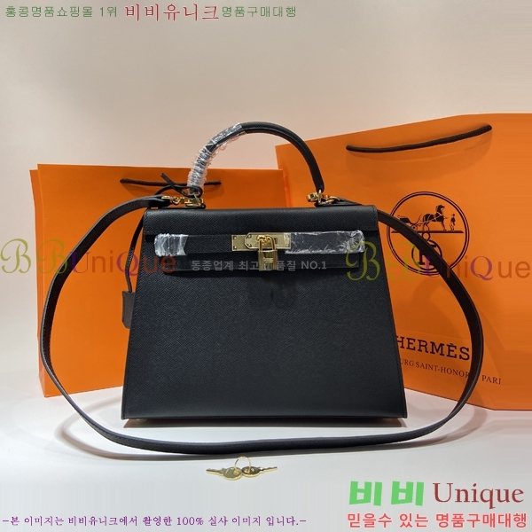 �����޽� �̸��� �ۼ۰��� 3HJ884466-3(25/28)