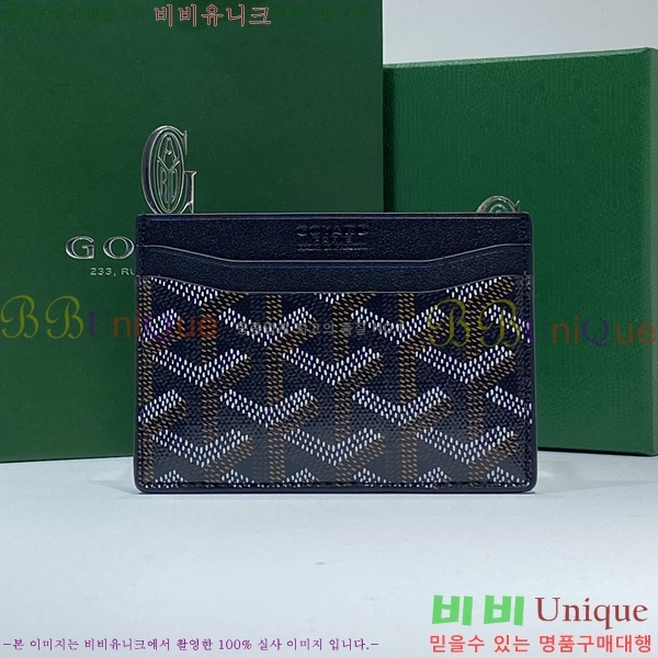 #���ߵ� �����ǽ� ī�� Ȧ�� GY869242-108