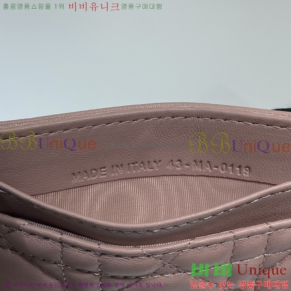 #��� ī�� ���� ī������ S5130-202