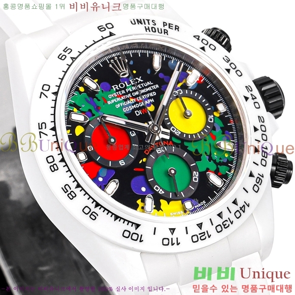 �η��� DiW ī�� �����䳪 10660641-1