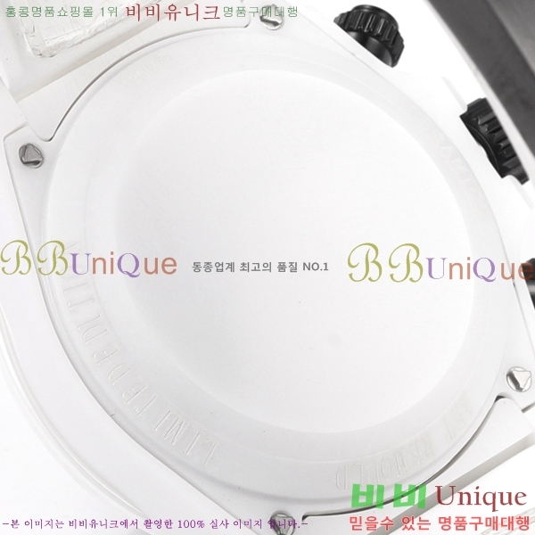 �η��� DiW ī�� �����䳪 10660641-2
