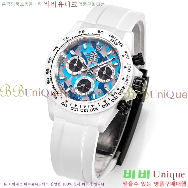 �η��� DiW ī�� �����䳪 10660641-3