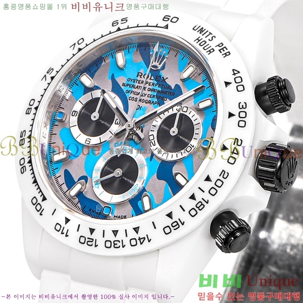 �η��� DiW ī�� �����䳪 10660641-3
