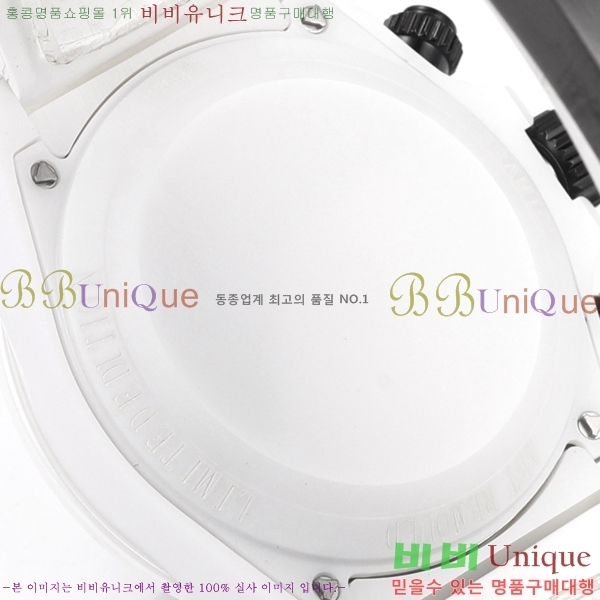 �η��� DiW ī�� �����䳪 10660641-3