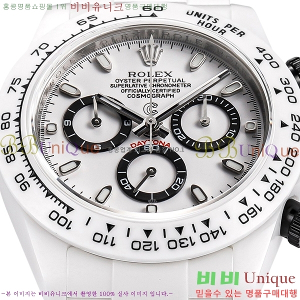 �η��� DiW ī�� �����䳪 10660641-4