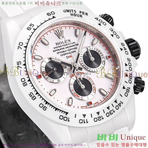 �η��� DiW ī�� �����䳪 10660641-6