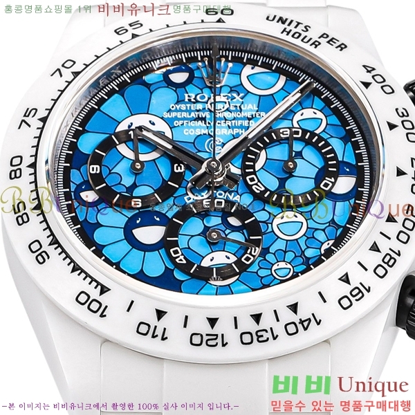 �η��� DiW ī�� �����䳪 10660641-7