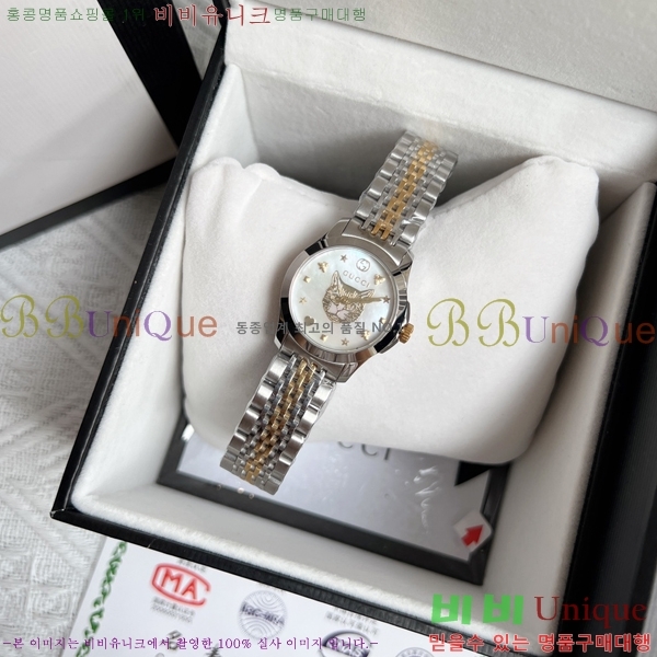 ���� ���� ��ƿ ��ġ G22585822-2 ���� 42mm