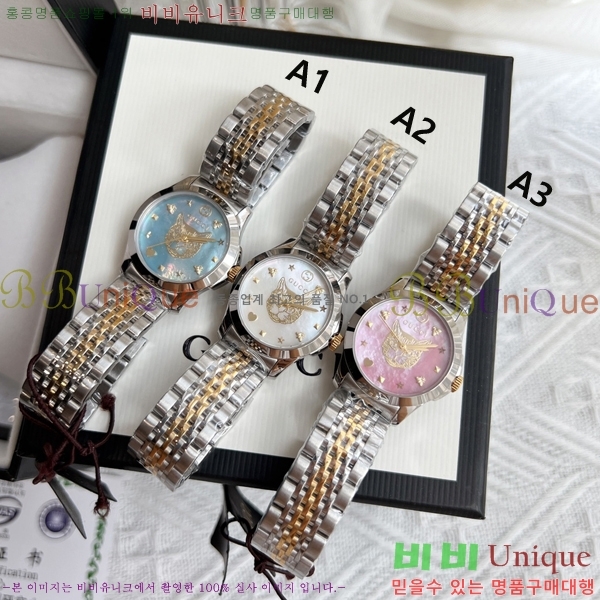 ���� ���� ��ƿ ��ġ G22585822-2 ���� 42mm