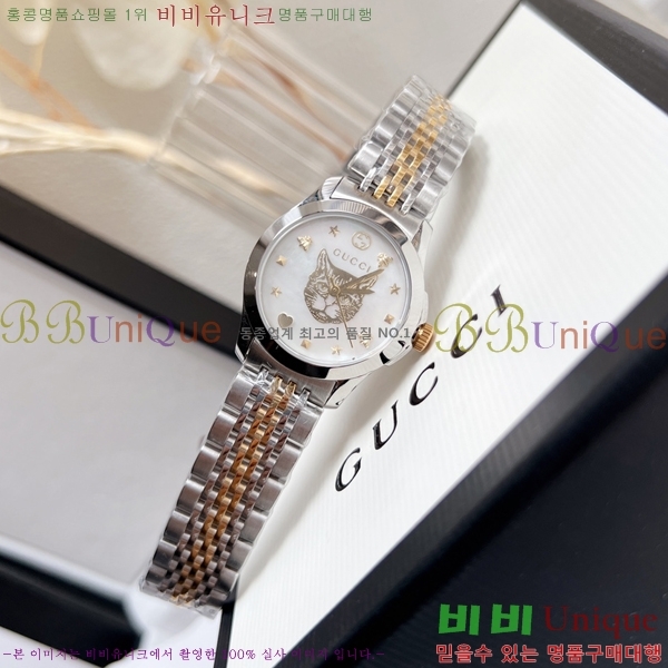 ���� ���� ��ƿ ��ġ G22585822-2 ���� 42mm