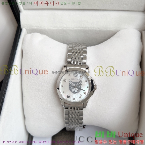 ���� ���� ��ƿ ��ġ G22585822-1 ���� 28mm