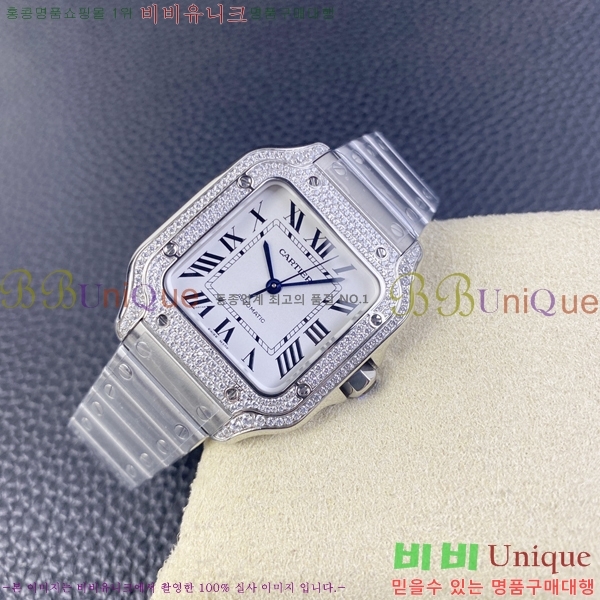��쿡 ���佺 �� ��ƿ ��ġ 210C52569-1