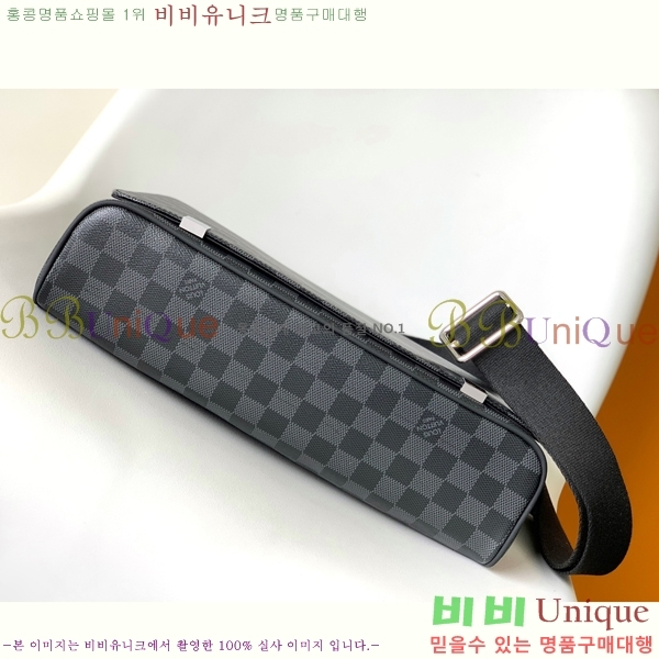 ���̺��� ��Ʈ��Ʈ �޽����� MM N41029-2