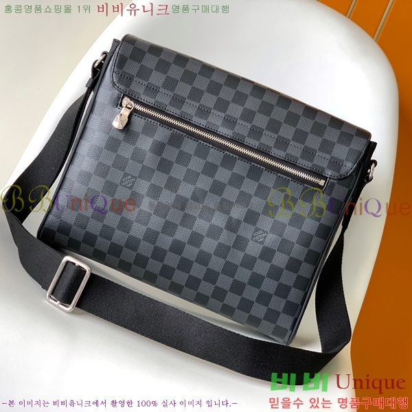 ���̺��� ��Ʈ��Ʈ �޽����� MM N41029-2