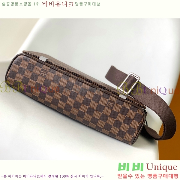 ���̺��� �޽����� N41032-3