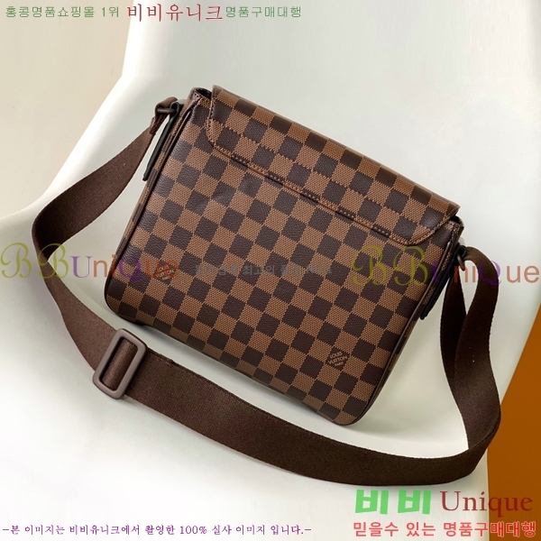���̺��� �޽����� PM M41213-4