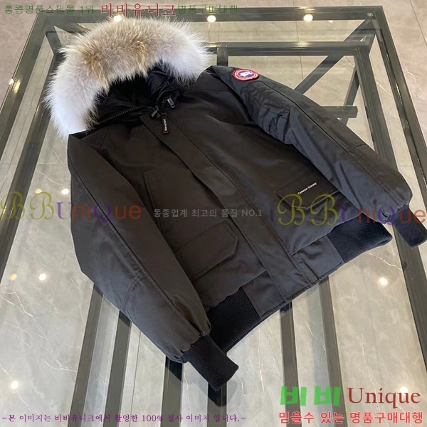 ĳ���ٱ��� ĥ���� �������� GGHY3836-5
