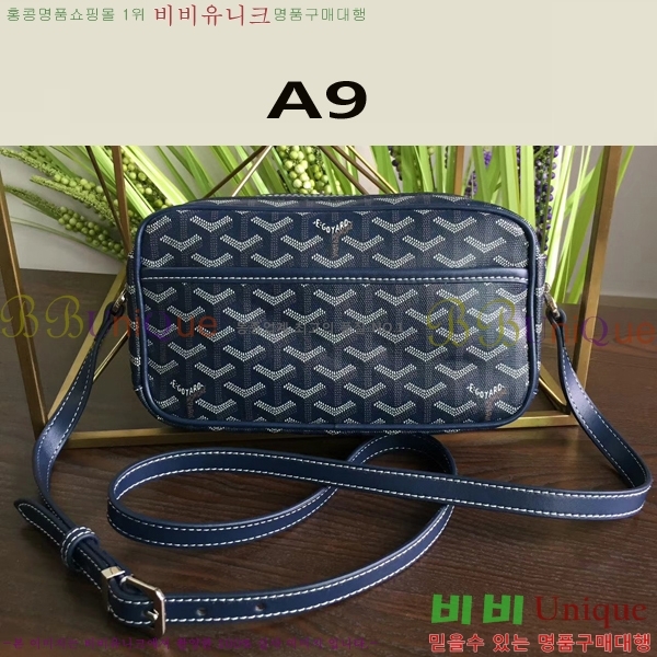 ���ߵ� İ���� ũ�ν��� PM 16GY52481-1