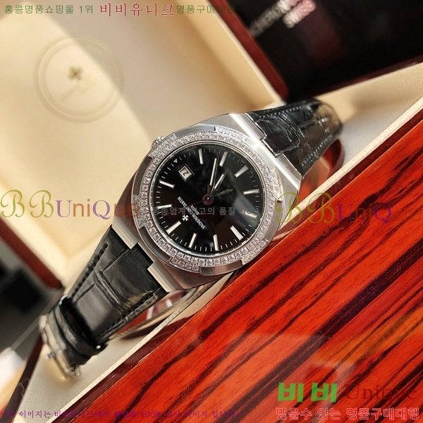 �ٽ��� �ܽ�źƾ  �����ð�  P1205-2