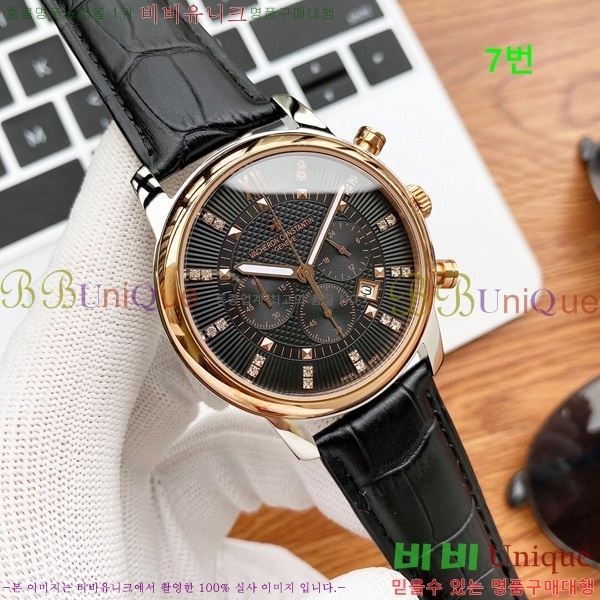 �ٽ��� �ܽ�źƾ  ���ڽð� P62551142