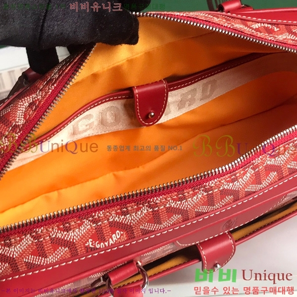 #���ߵ� ��Ʈ �� GY0567147-101