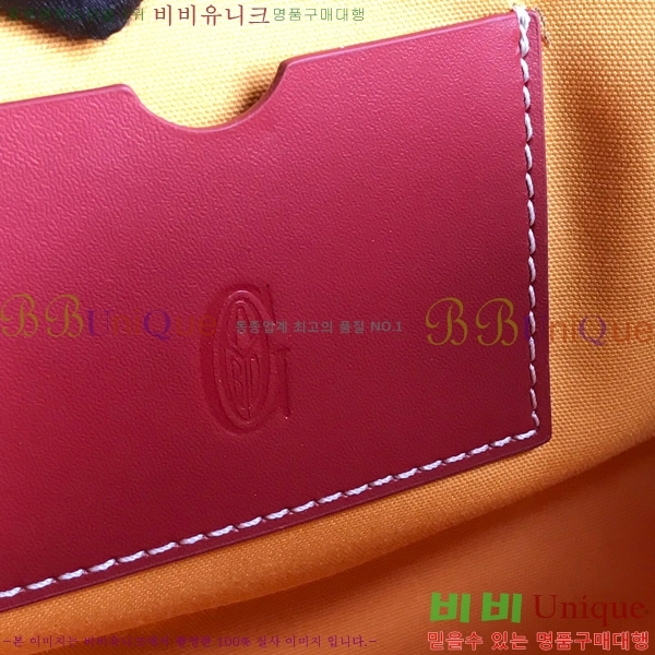 #���ߵ� ��Ʈ �� GY0567147-101