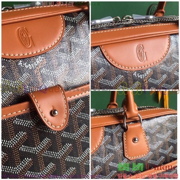 #���ߵ� ��Ʈ �� GY0567147-102