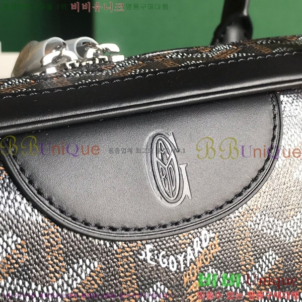 #���ߵ� ��Ʈ �� GY0567147-103