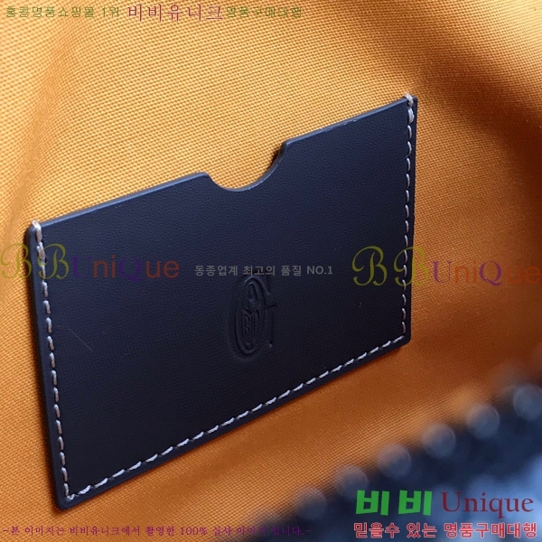 #���ߵ� ��Ʈ �� GY0567147-104