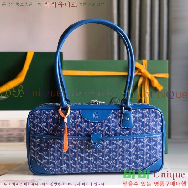 #���ߵ� ��Ʈ �� GY0567147-106